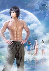 至尊神帝(趙香爐)