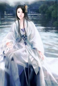詭妻一枚