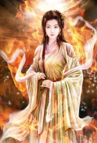 師尊來了周然許思瑤
