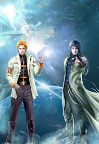 上個頭條：明星老婆不好當